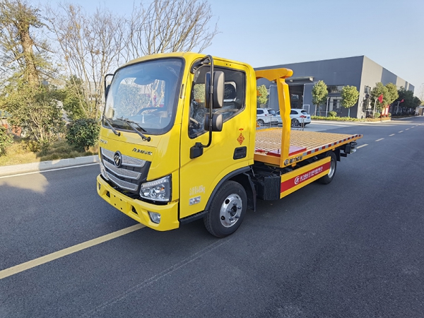 Foton Omaco Roadside Assistance Vehicle