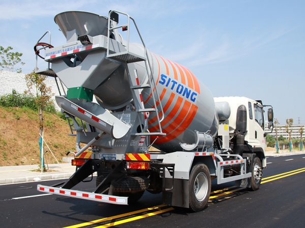 Shaanqi Xander single axle mixer