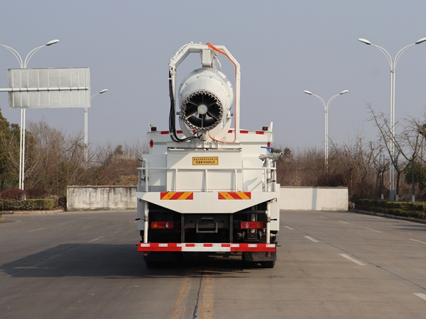 Aerial Dust Suppression Vehicle