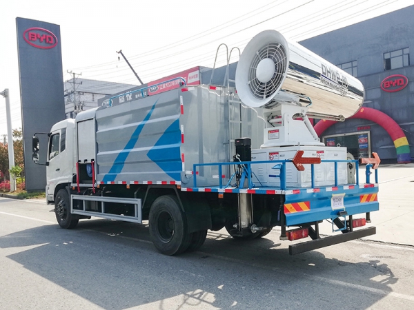 Dongfeng Tianjin Dust Suppressor