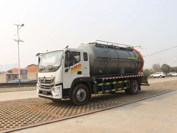 Foton Auzuz Hornet Cleaning and Suction Vehicle