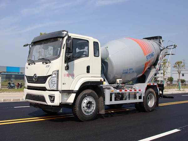 Shaanqi Xander single axle mixer