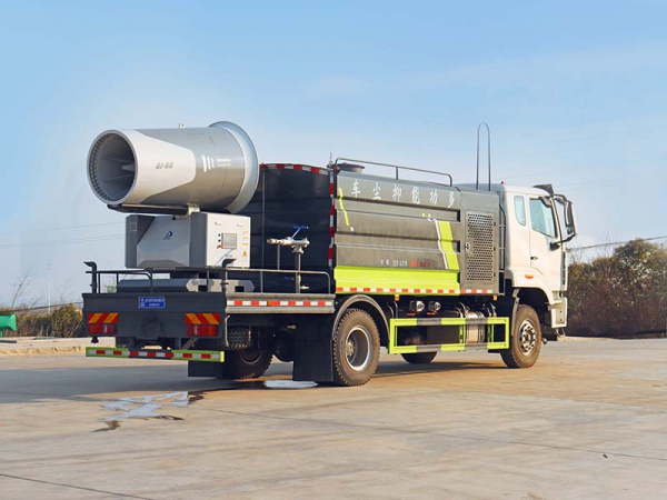 SINOTRUK Duty Truck 12 cubic meters Haworth Dust Suppression Truck