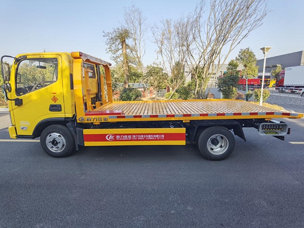 Foton Omaco Roadside Assistance Vehicle