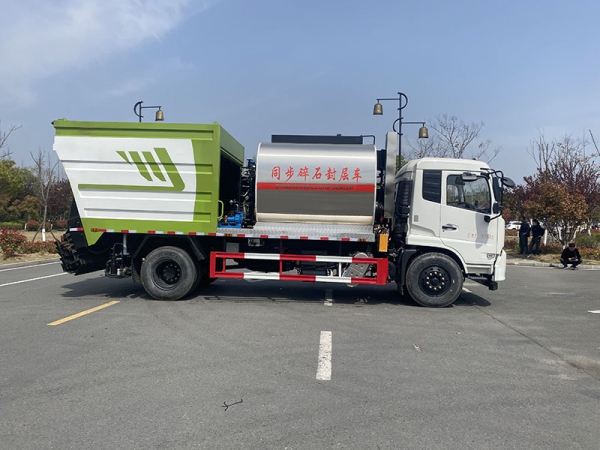 TIANJIN Synchronized Gravel Sealer