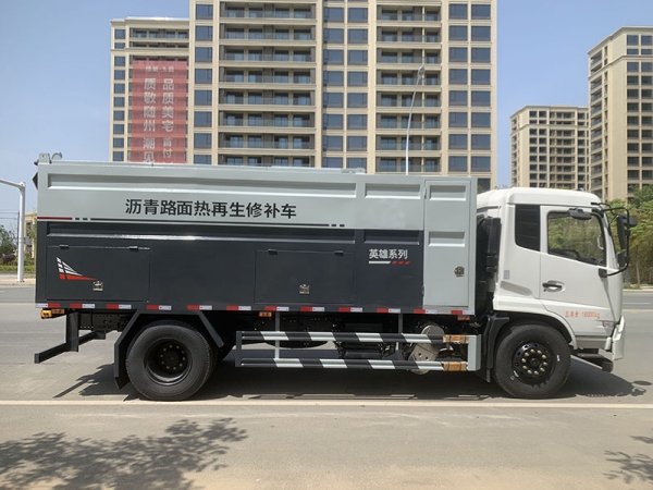 Dongfeng Tianjin Hot Regeneration Repair Vehicle