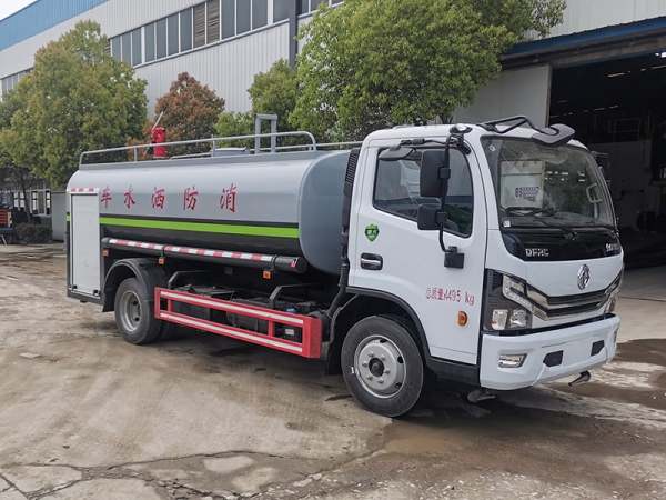 Dongfeng D7 Firefighting Sprinkler