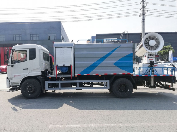 Dongfeng Tianjin Dust Suppressor