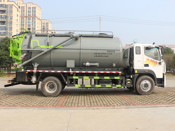 Foton Auzuz Hornet Cleaning and Suction Vehicle