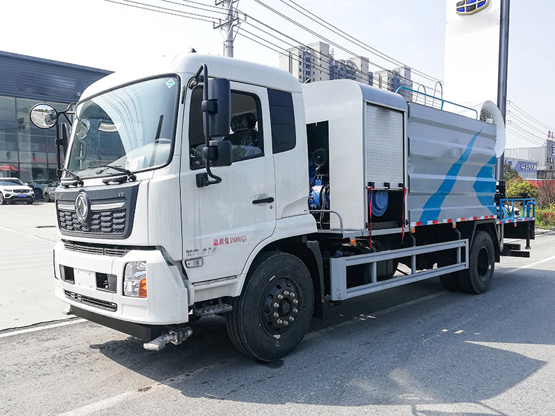 Dongfeng Tianjin Dust Suppressor