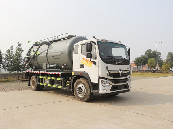 Foton Auzuz Hornet Cleaning and Suction Vehicle