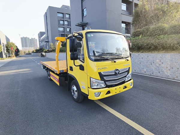 Foton Omaco Roadside Assistance Vehicle