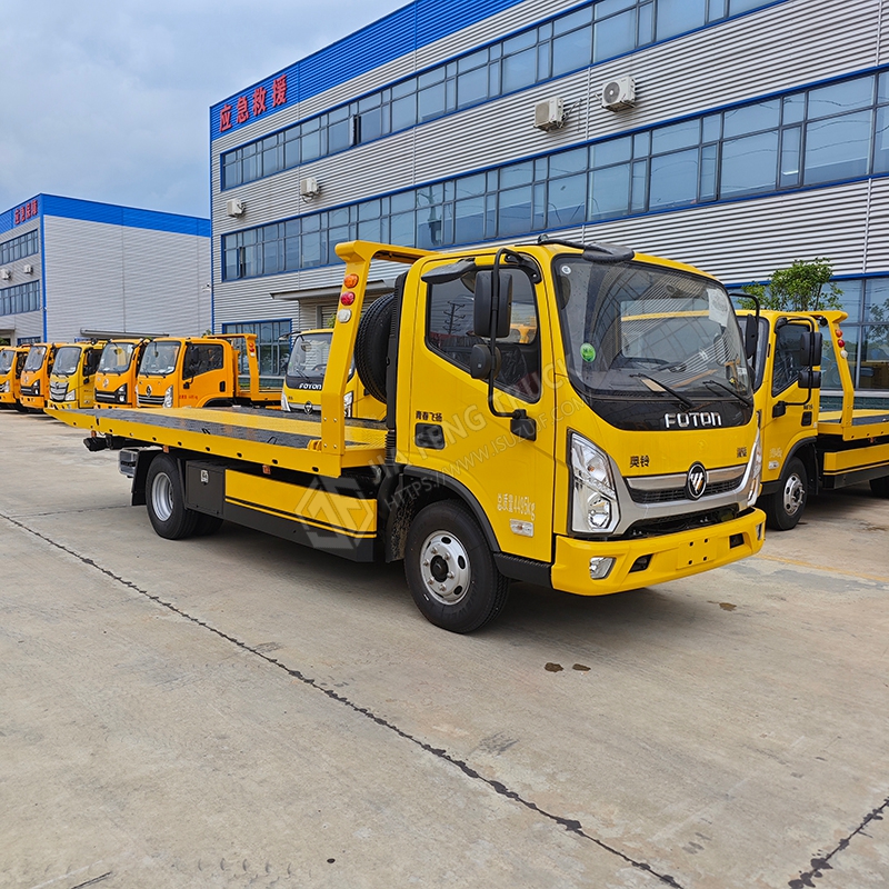 Foton Aulion дорожное восстановление транспортного средства