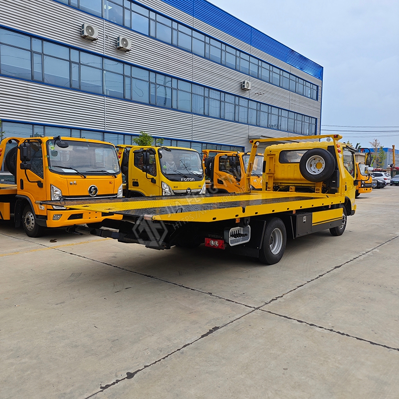 Foton Aulion дорожное восстановление транспортного средства