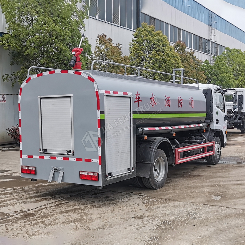 Dongfeng D7 Firefighting and Water Sprinkler Truck