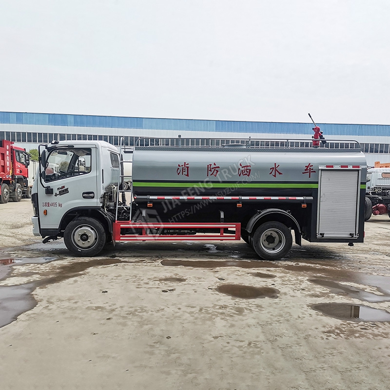 Dongfeng D7 Firefighting and Water Sprinkler Truck