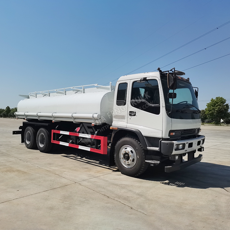 Isuzu 16-ton Water Supply Truck