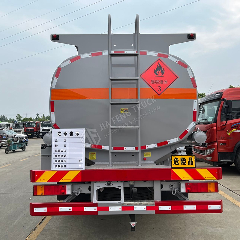 Dongfeng Cami&oacute;n Cisterna De Petr&oacute;leo De 12 Metros C&uacute;bicos