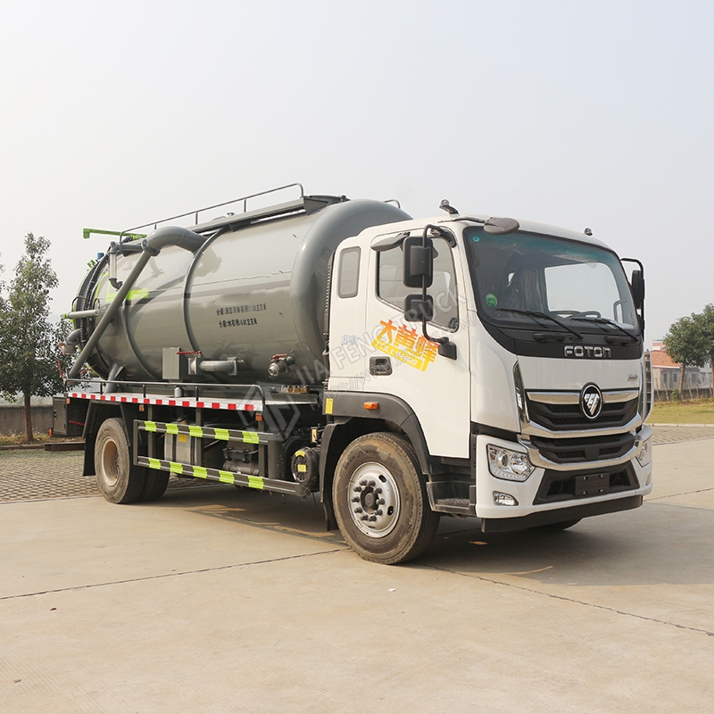 Foton Aulion Грузовик для очистки канализации