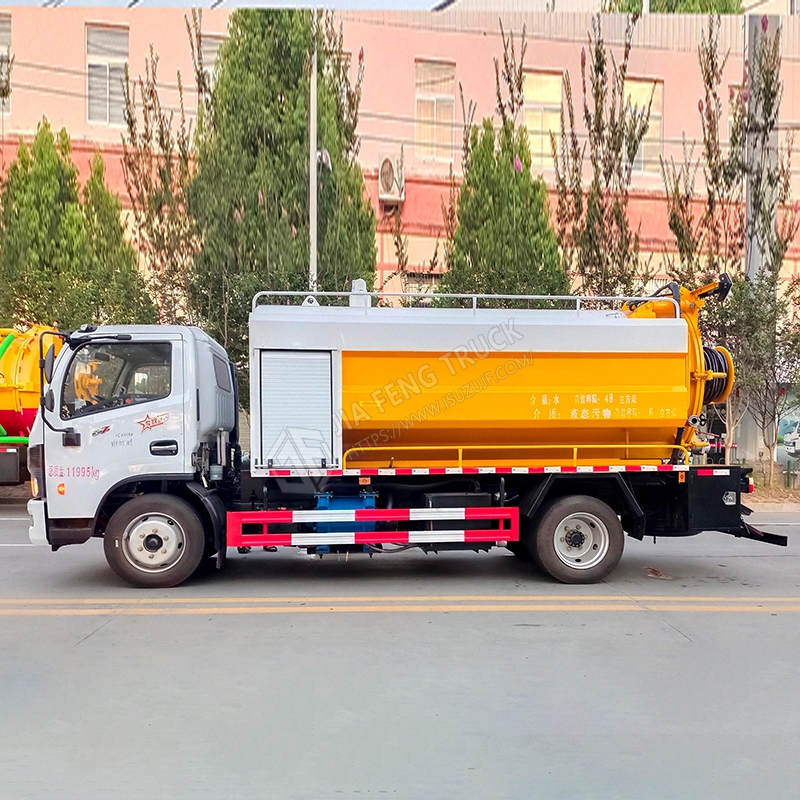 Dongfeng Daluoka Cami&oacute;n De Aspiraci&oacute;n De Limpieza Y Alcantarillado De 12 Metros C&uacu