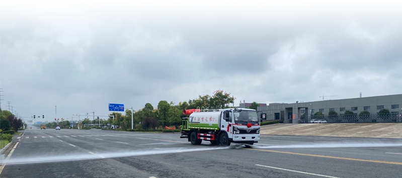 Municipal sanitation vehicles